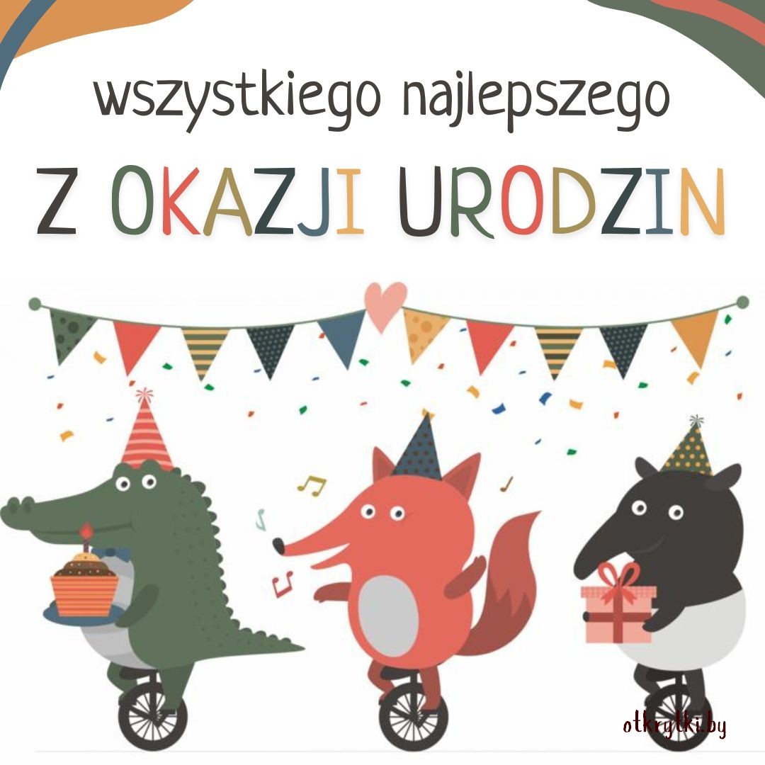 Детская польская открытка с днем рождения