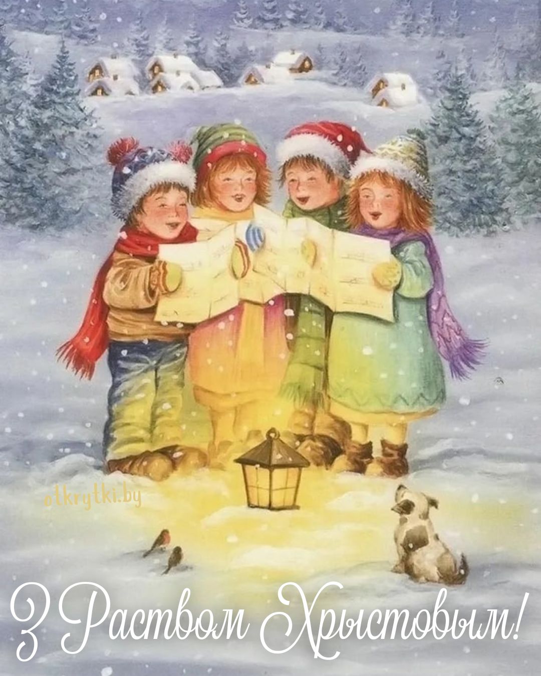 Открытка с Рождеством Христовым на белорусском