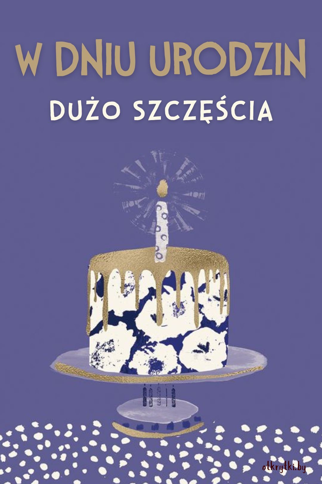 Польская открытка с тортом на день рождения