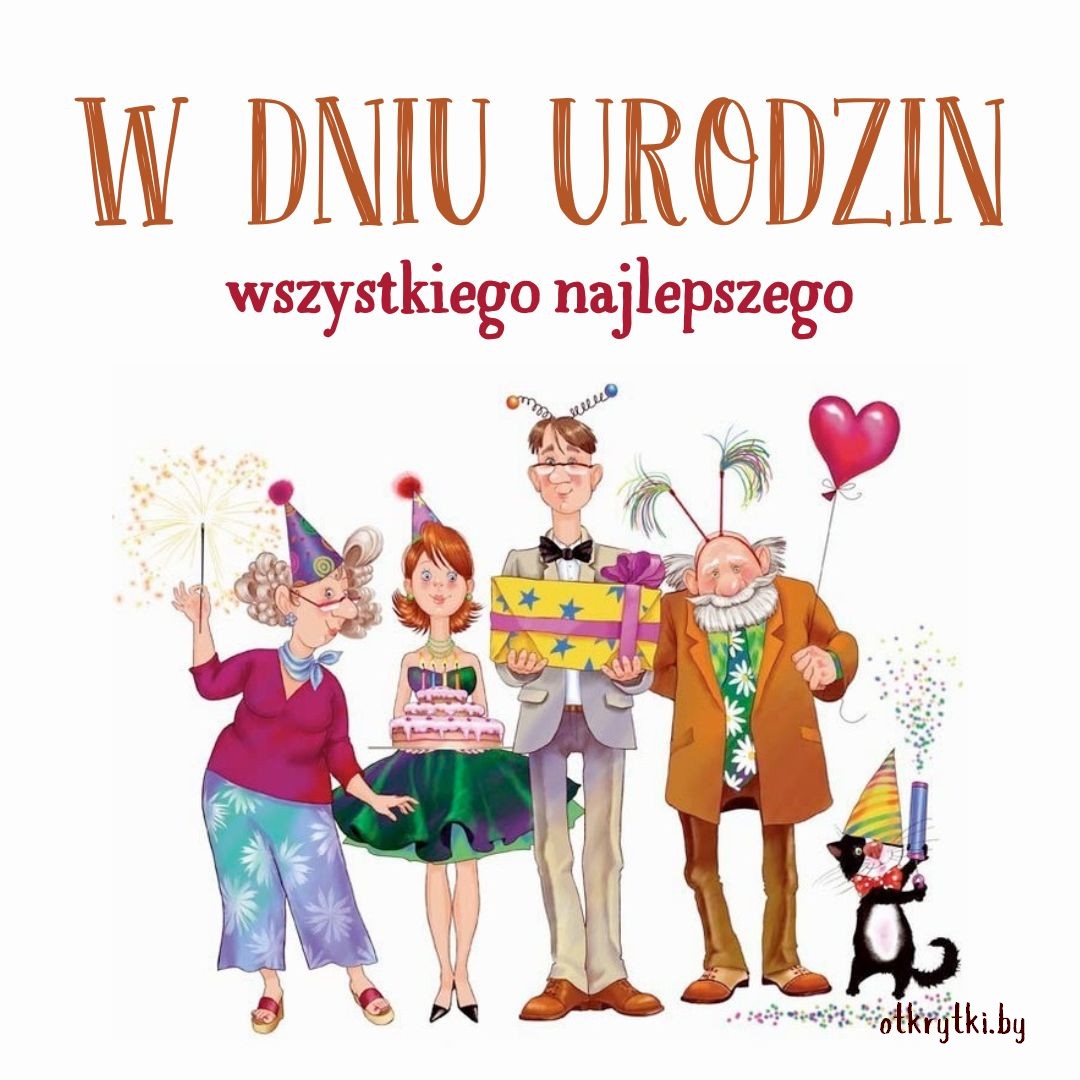 Веселая польская открытка с днем рождения